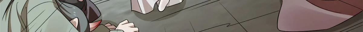 381 第68页