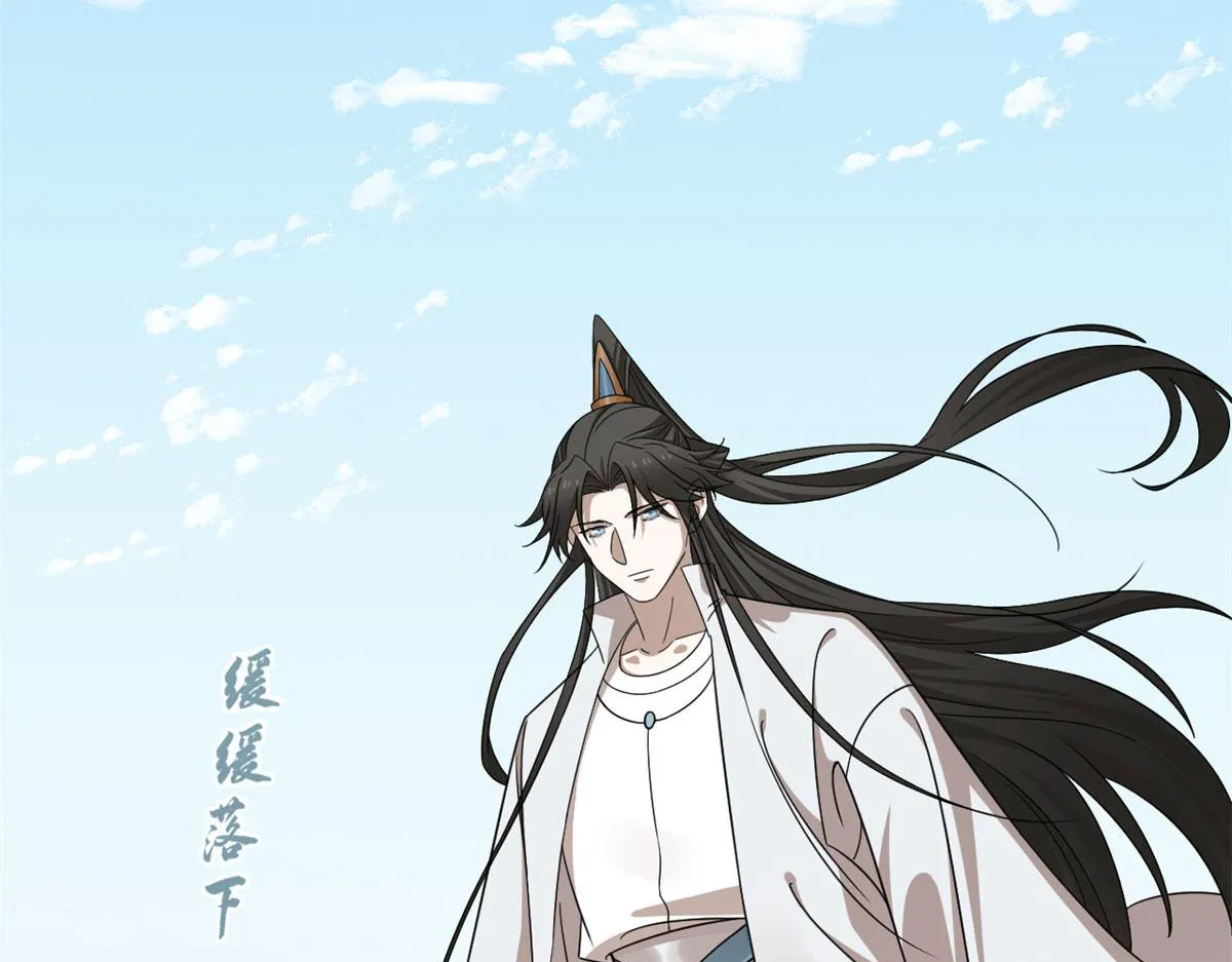 381 第78页