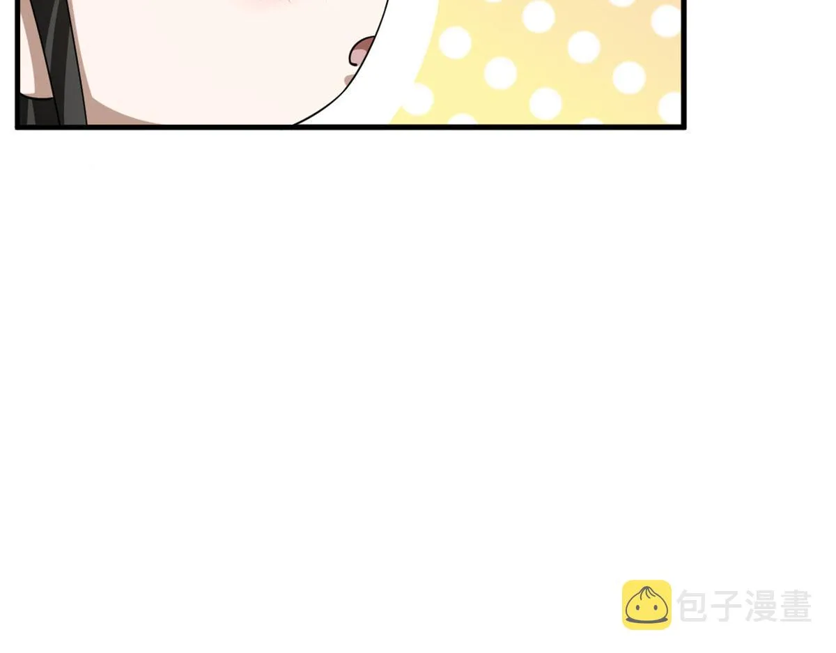 381 第84页
