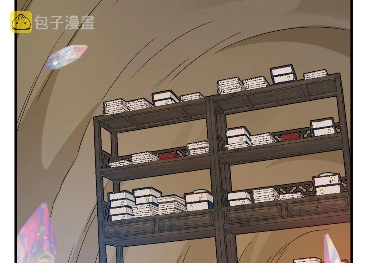 382 第4页
