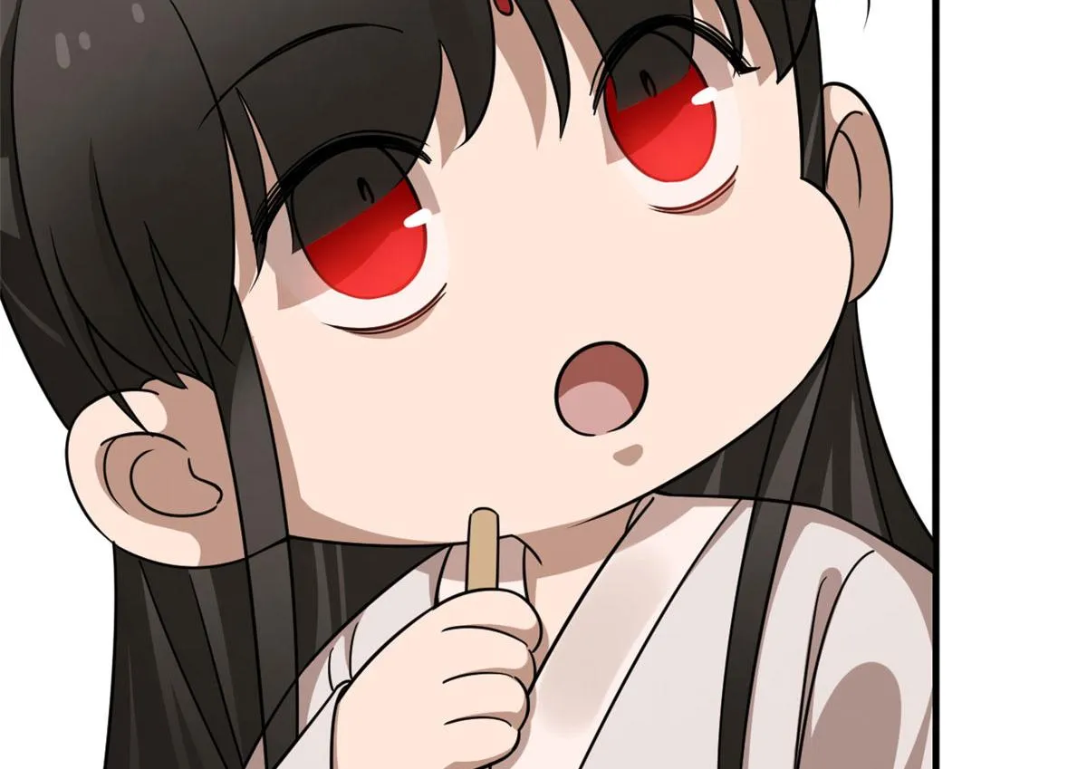 382 第12页