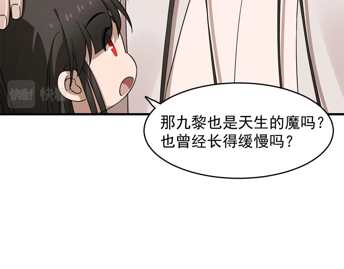 382 第15页
