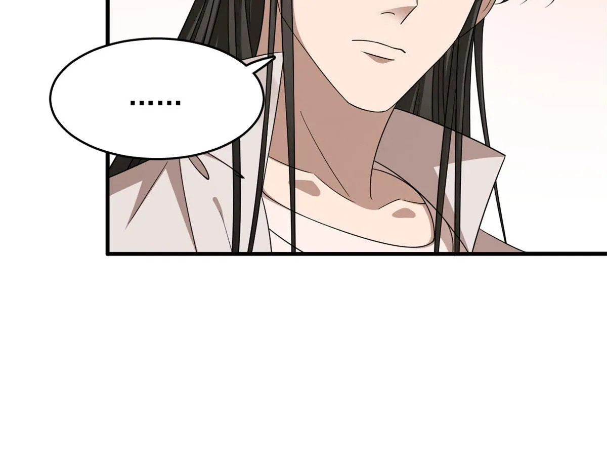 382 第17页