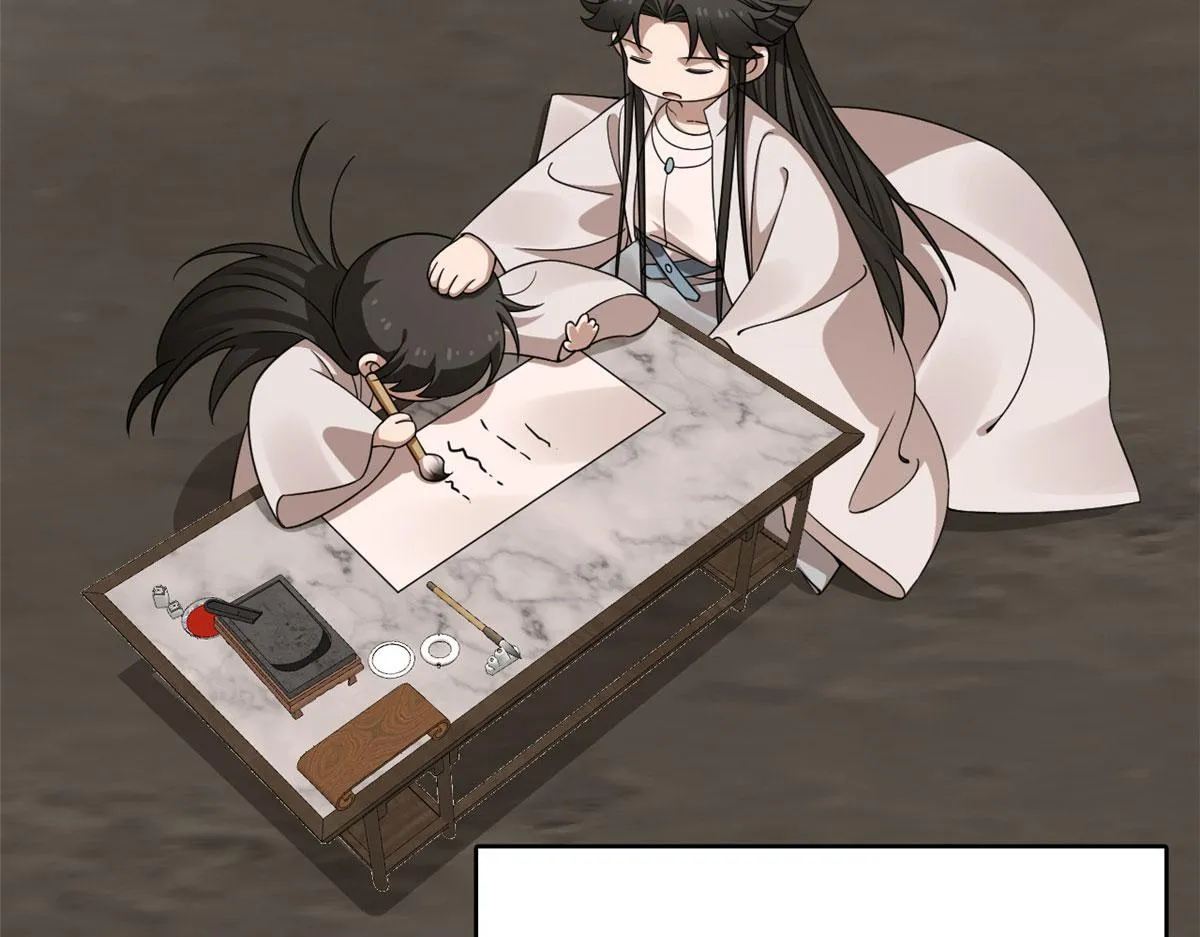 382 第19页