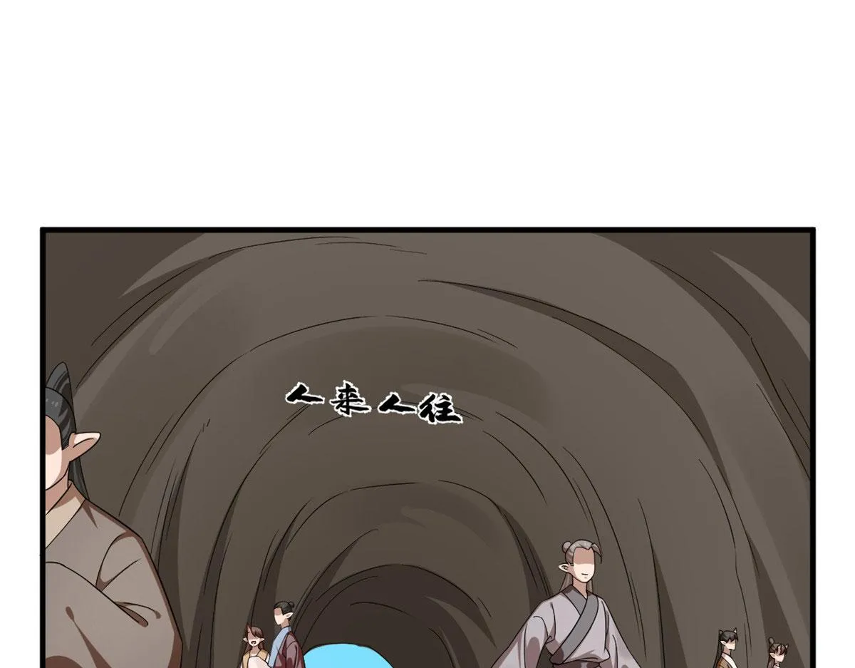 382 第21页