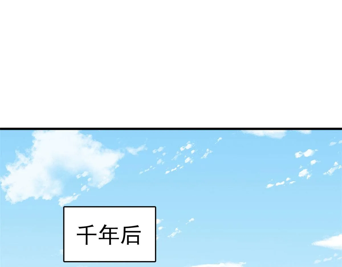 382 第25页