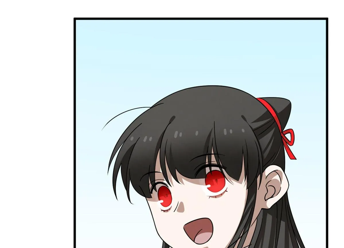 382 第32页