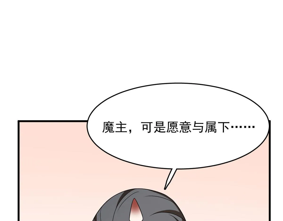 382 第39页