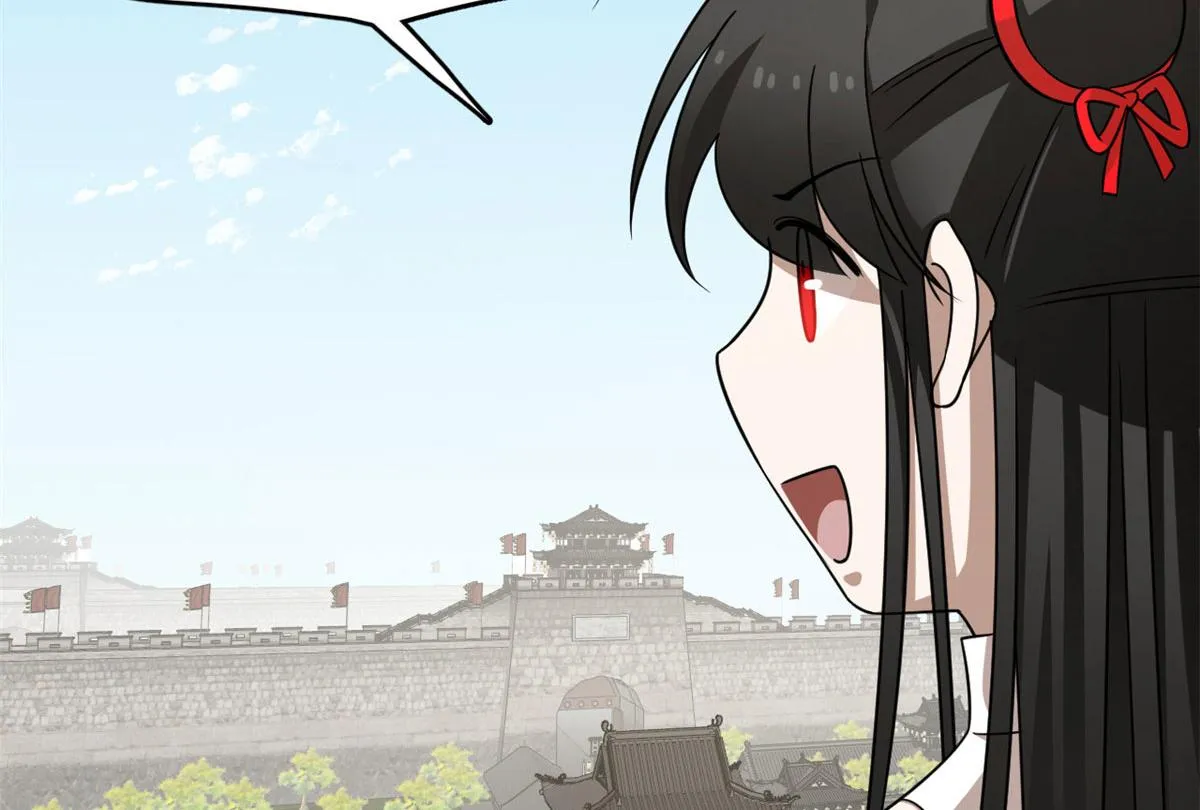 382 第42页