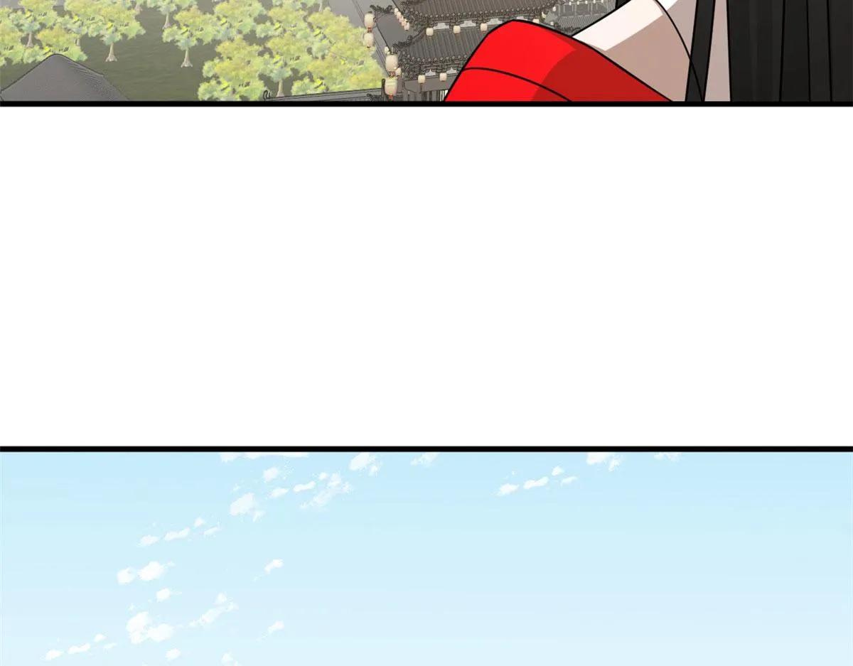 382 第43页