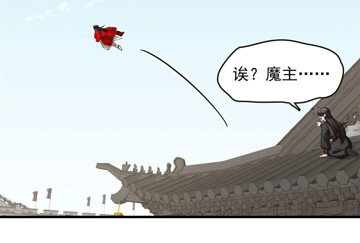 382 第44页