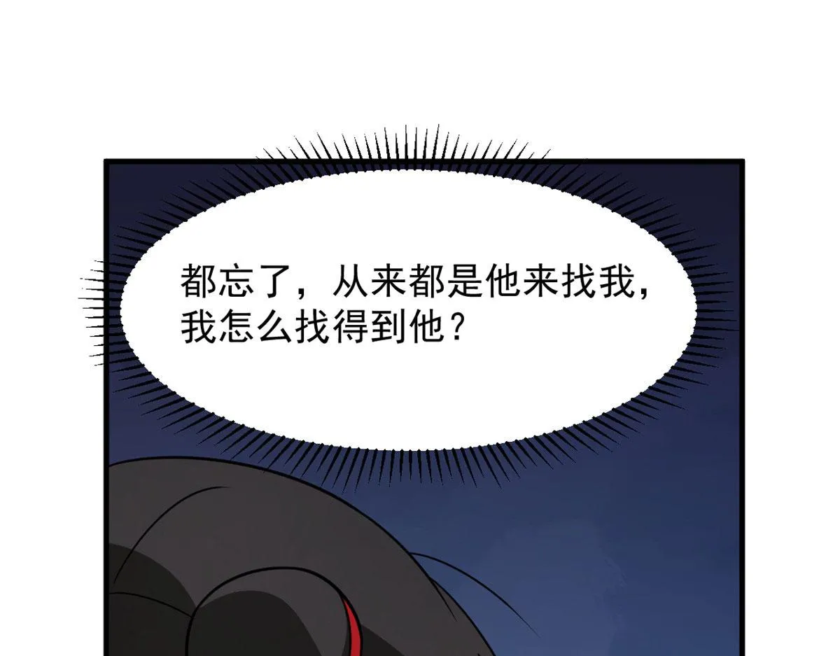 382 第57页