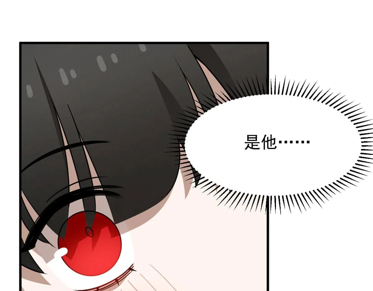 382 第79页