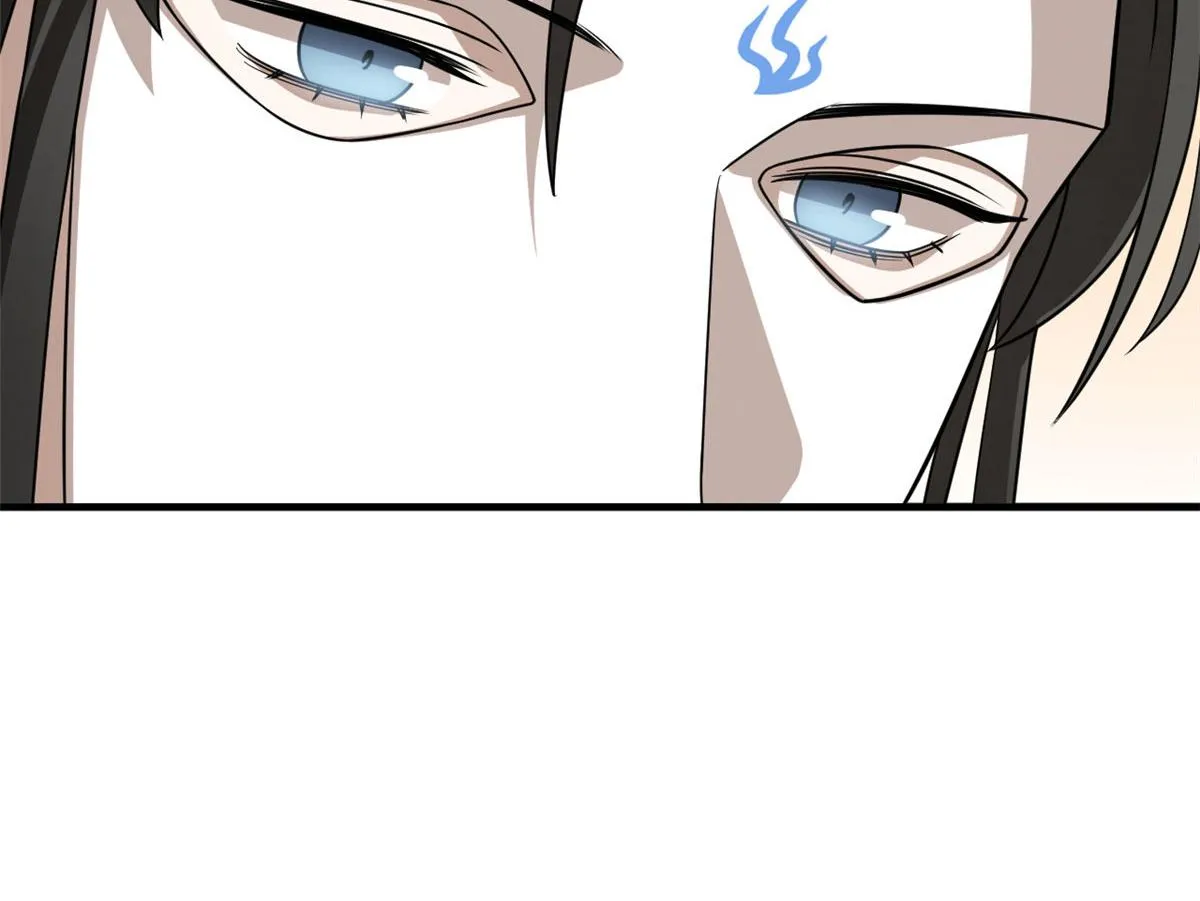 382 第82页