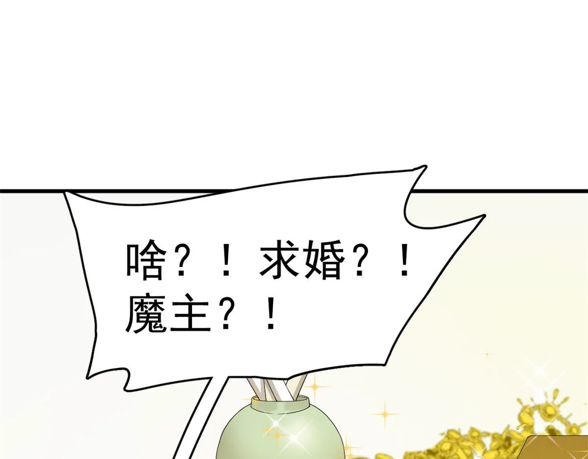 383 第7页