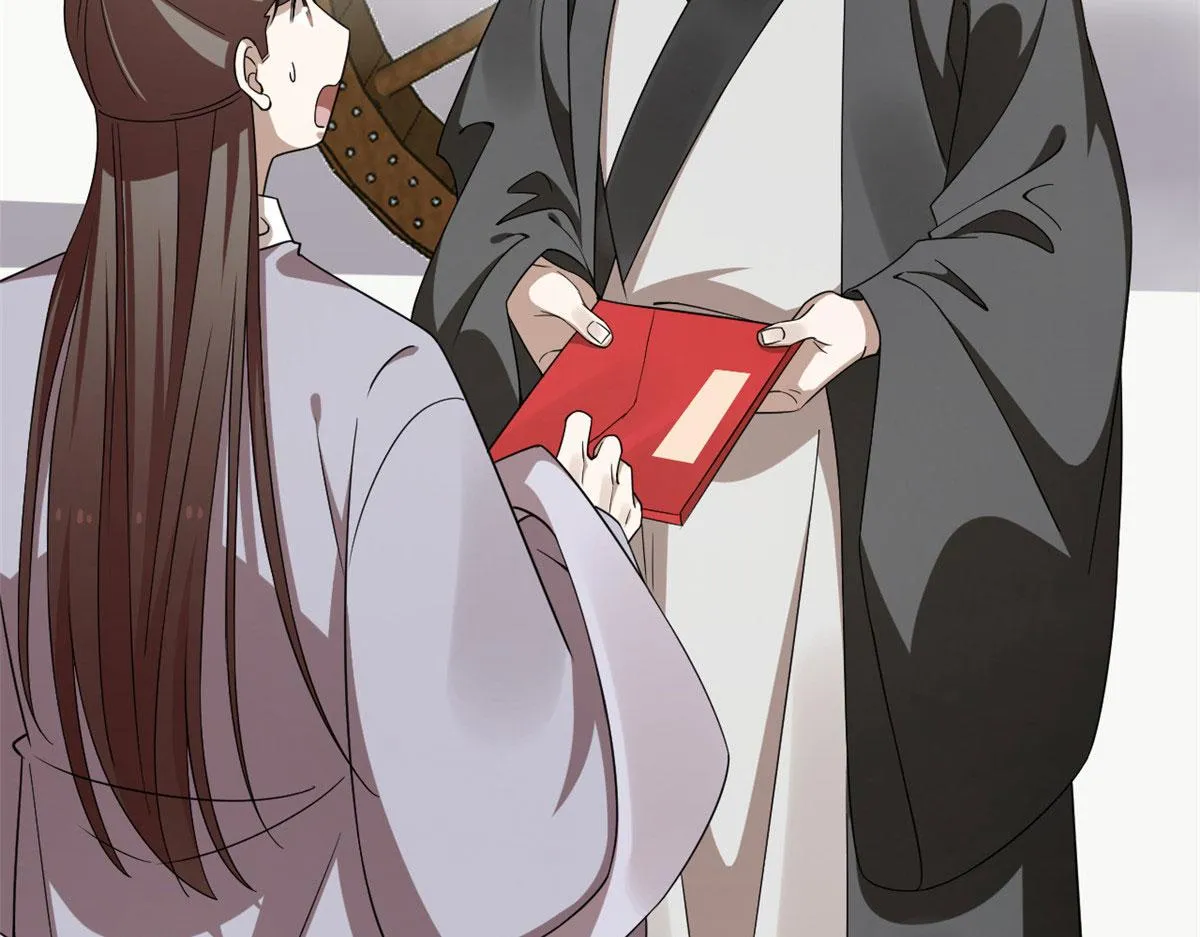 383 第9页