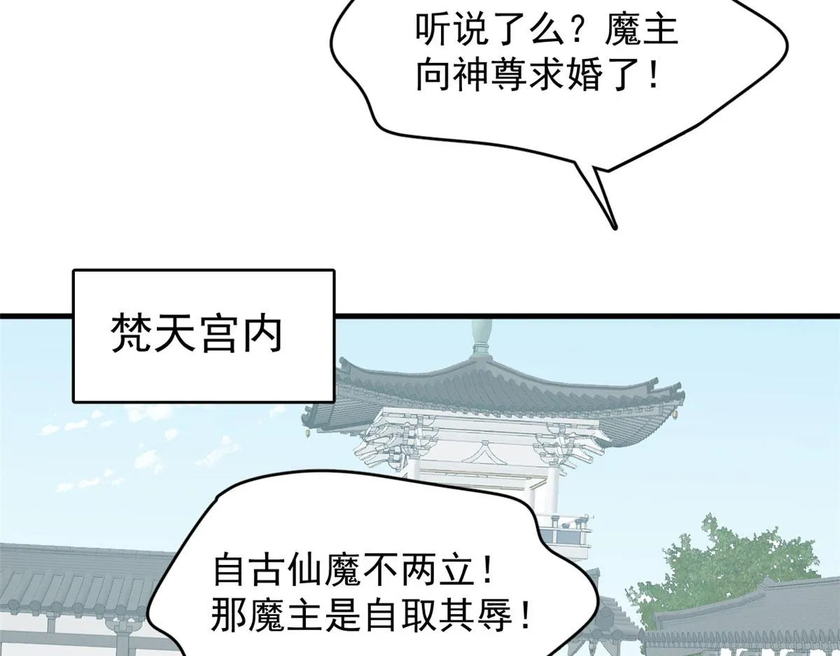 383 第11页