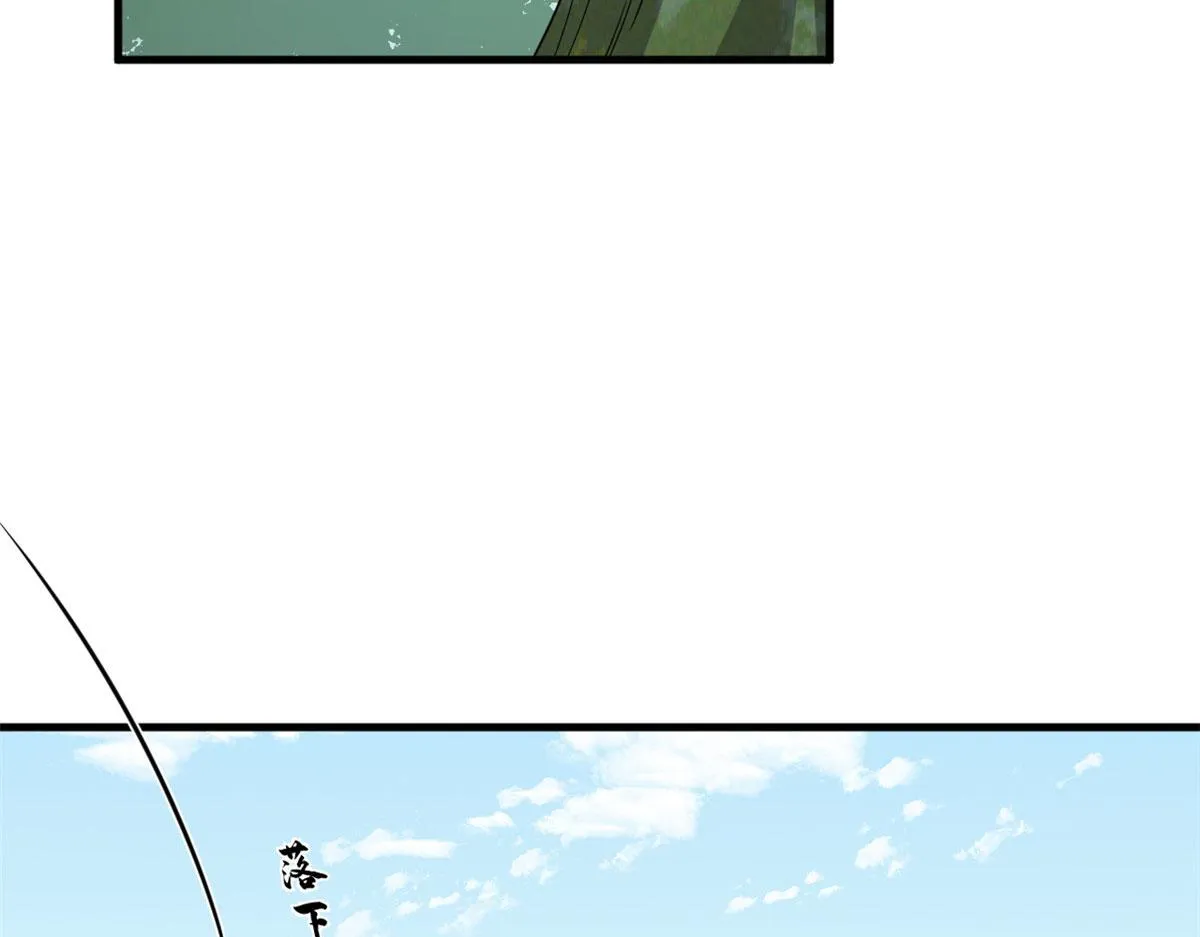 383 第18页