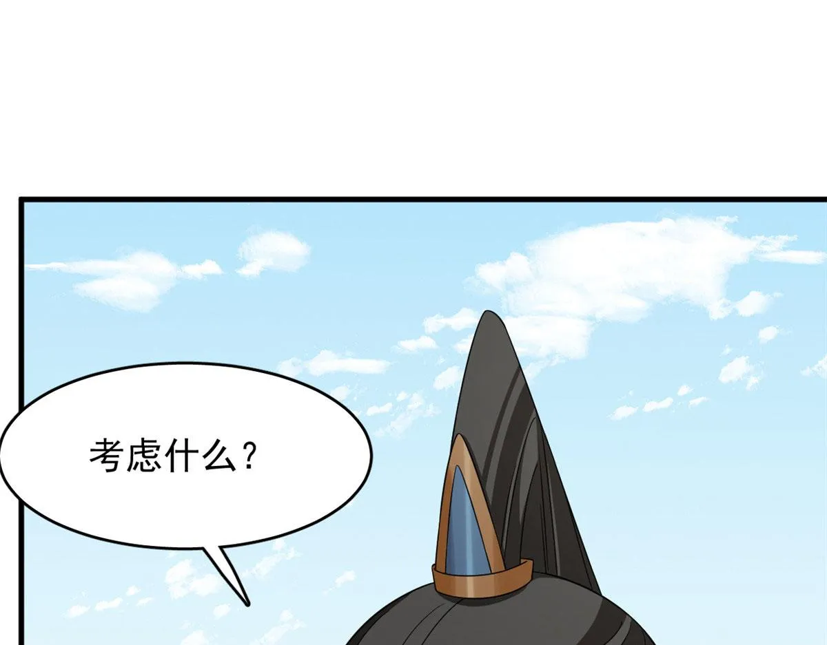 383 第22页