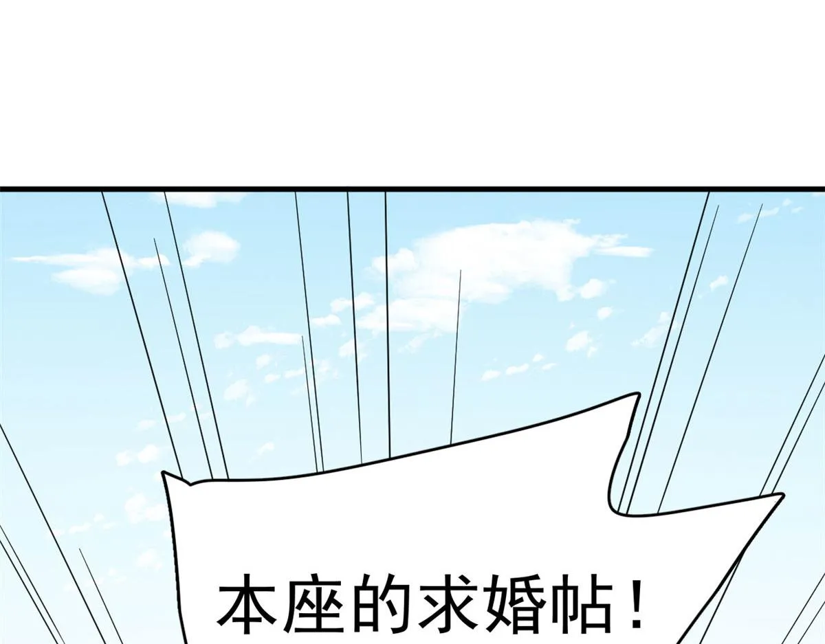 383 第25页