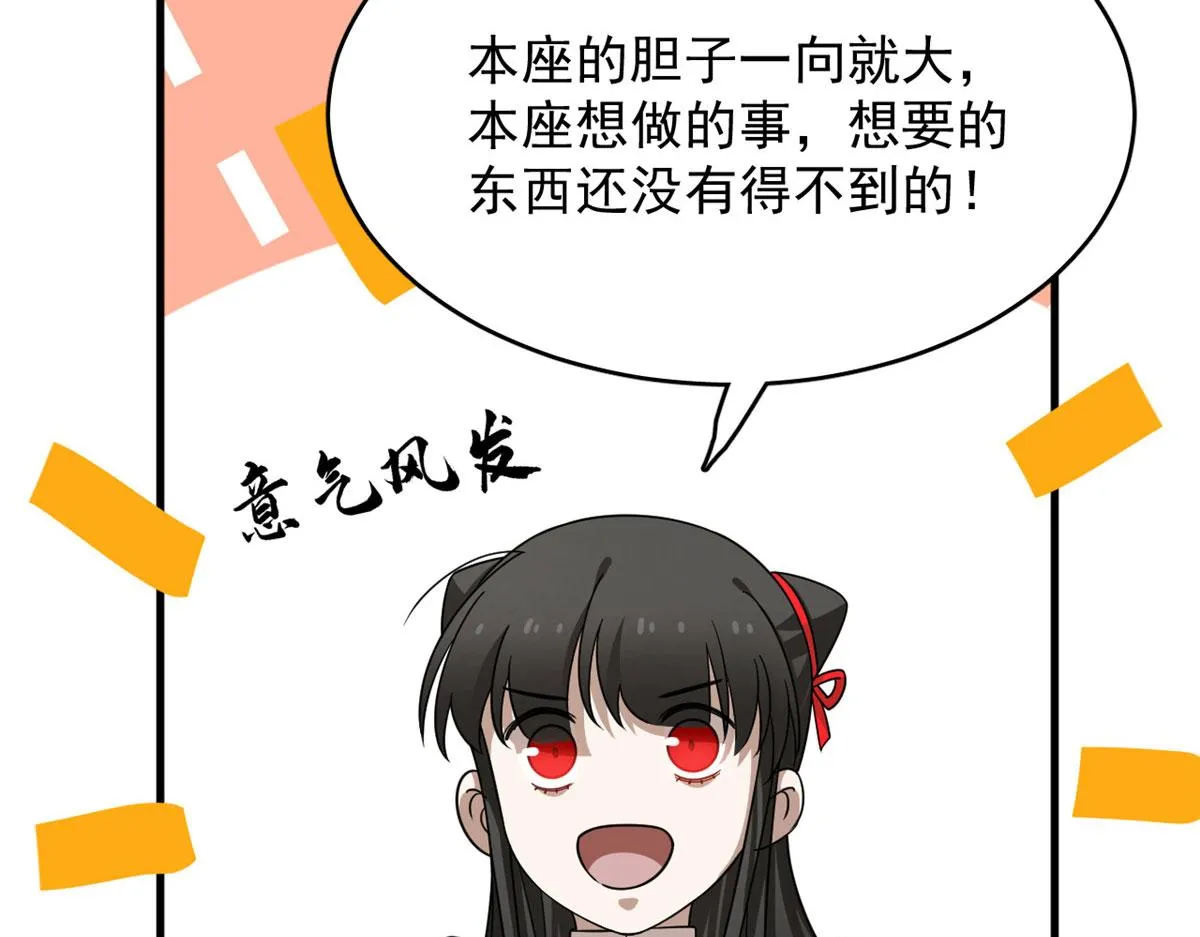 383 第39页