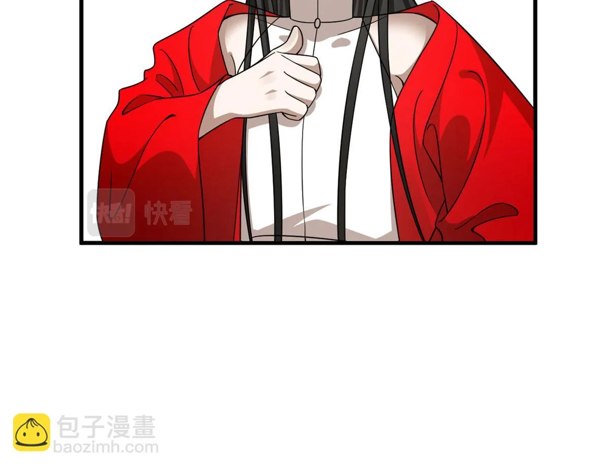 383 第40页
