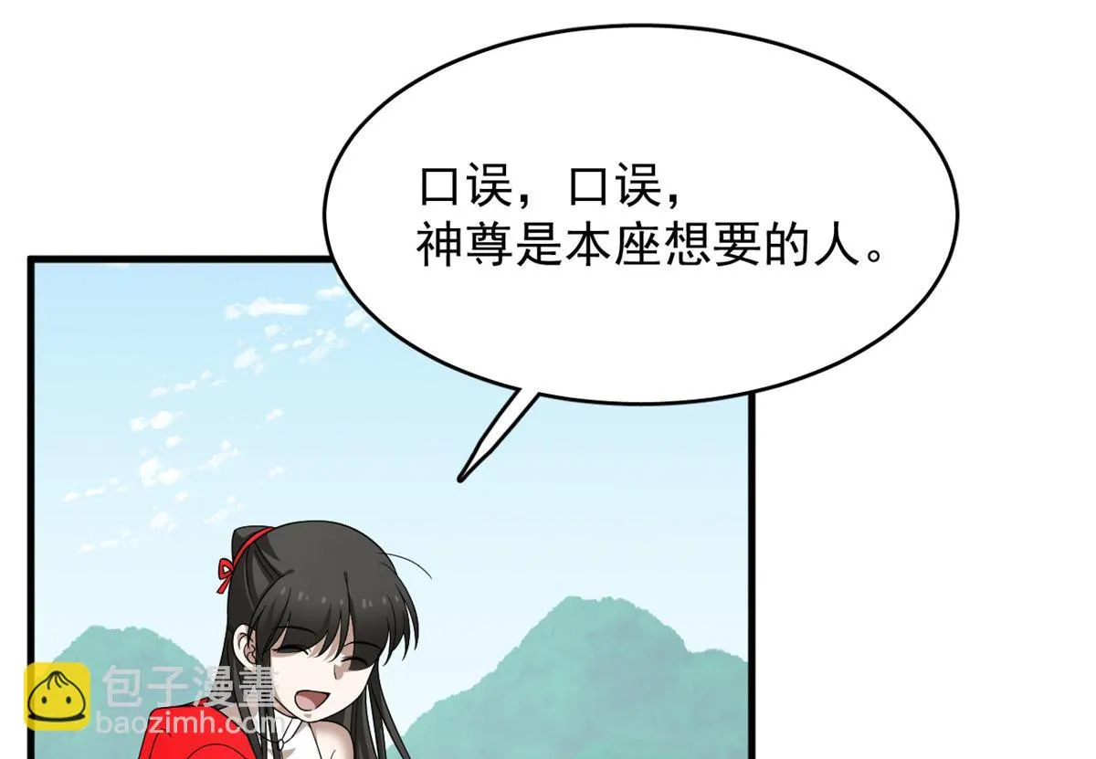 383 第44页