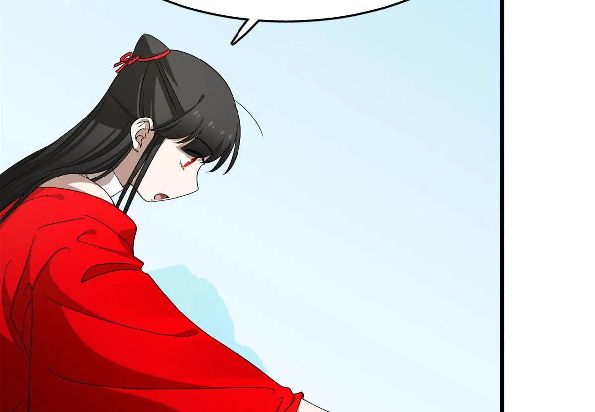 383 第52页