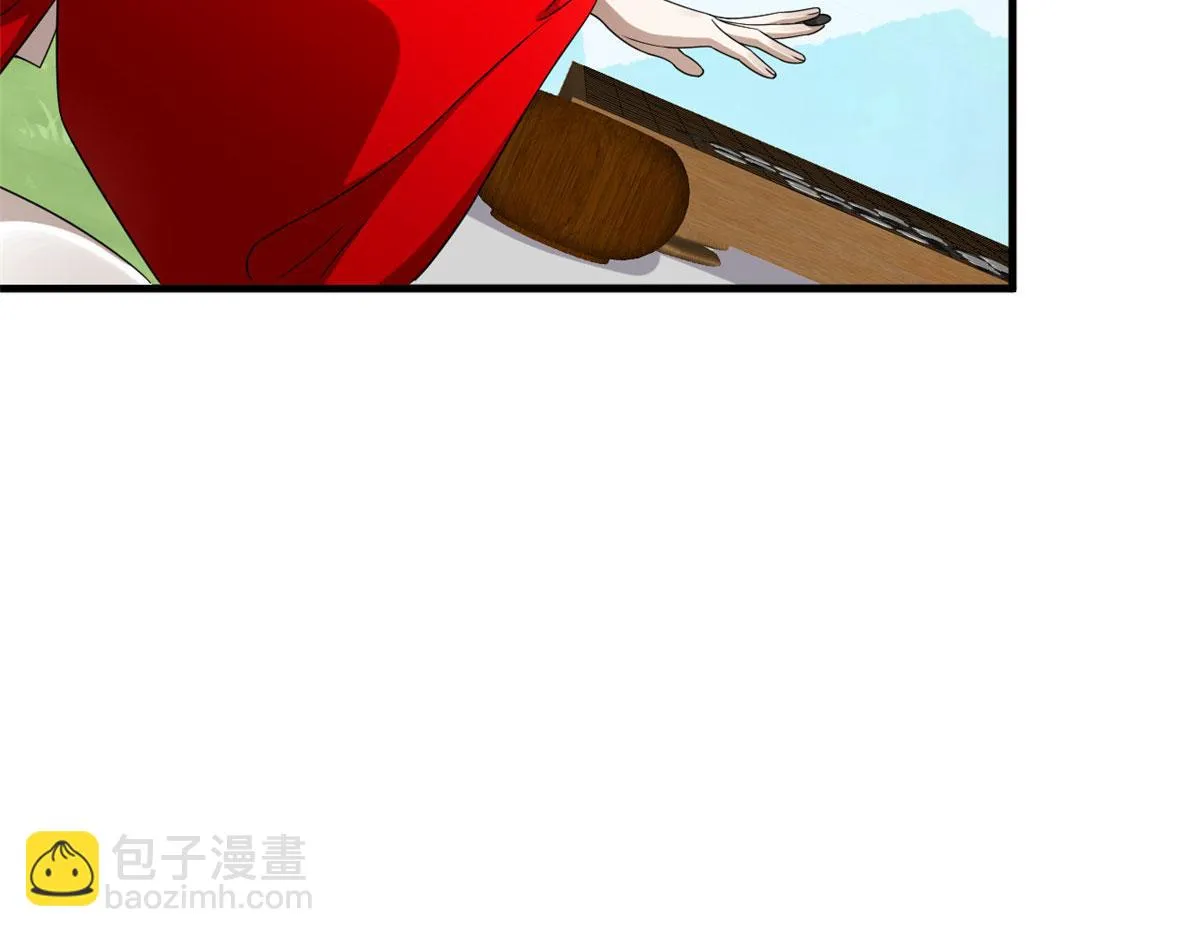 383 第53页