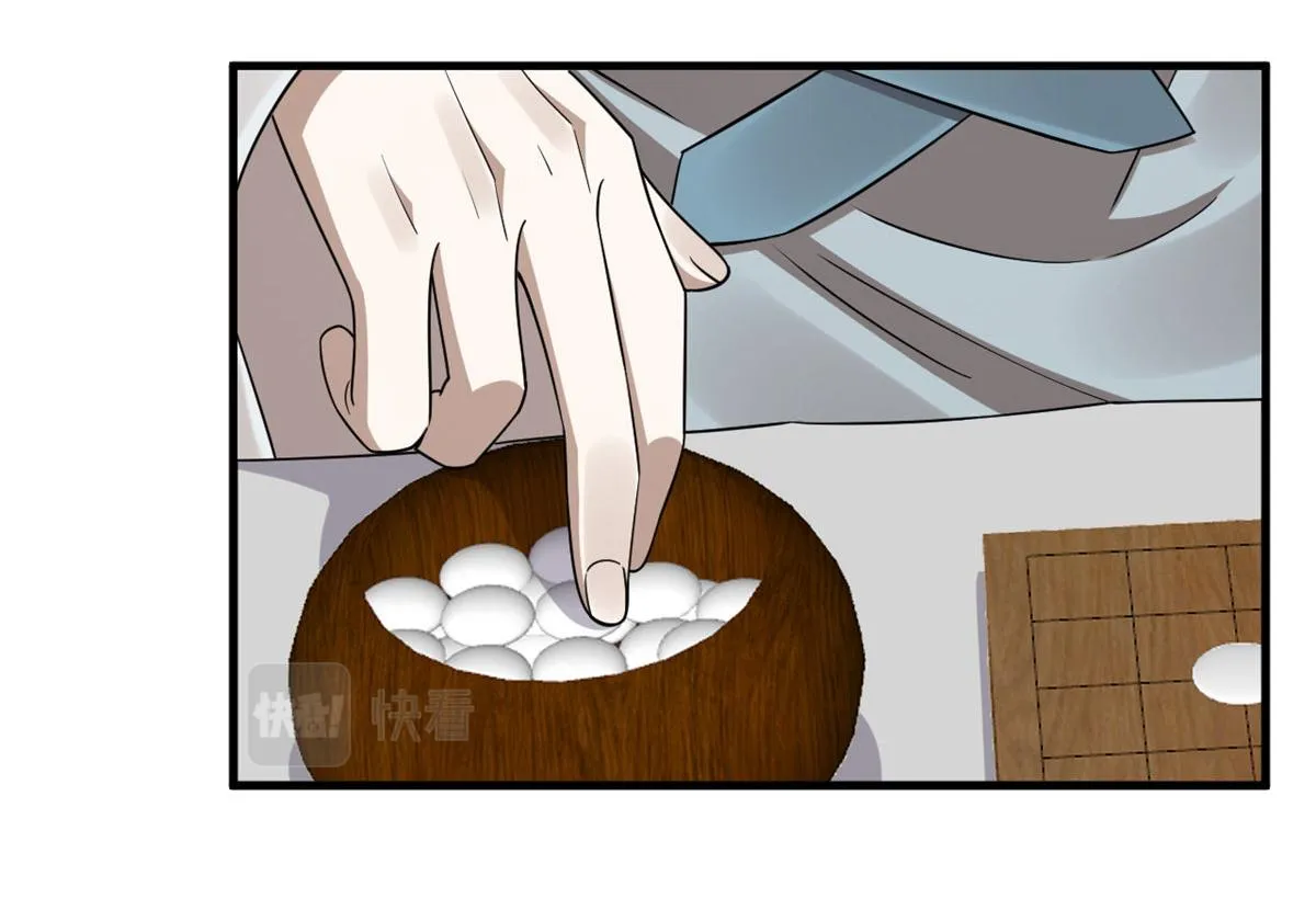383 第54页