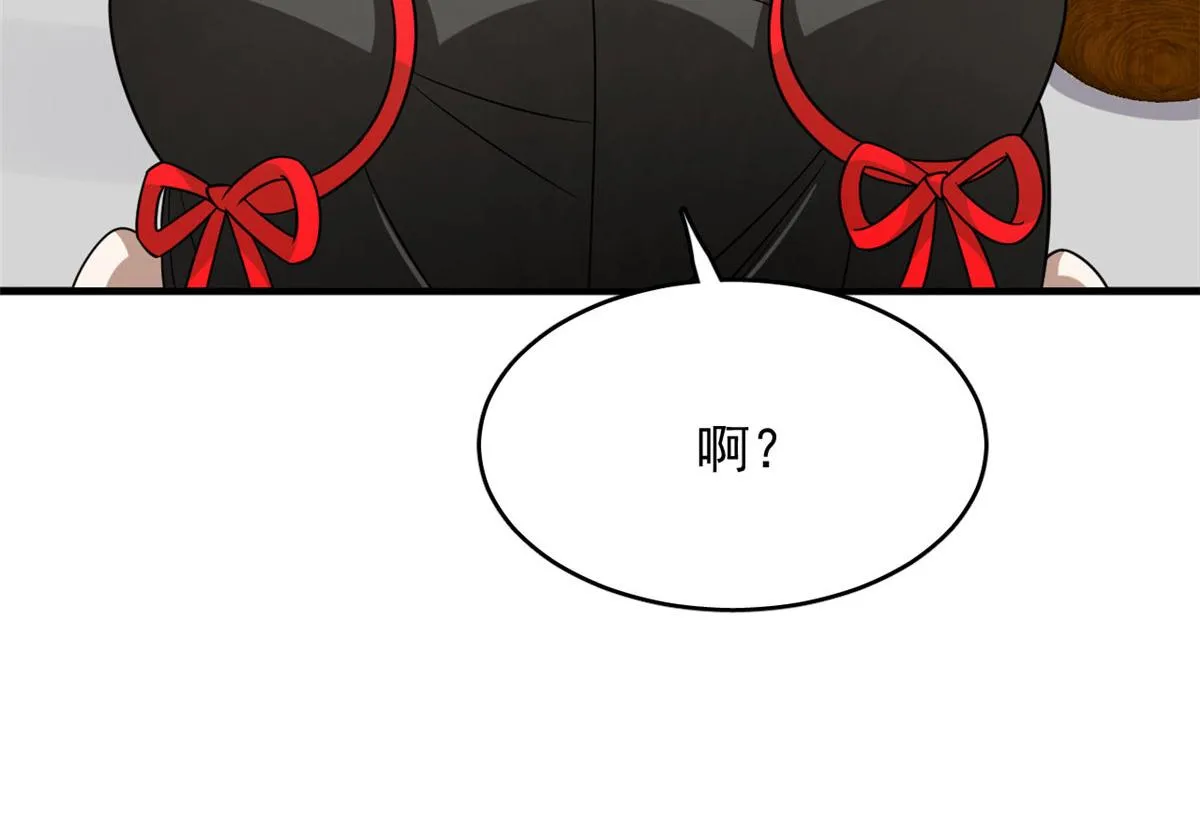 383 第58页