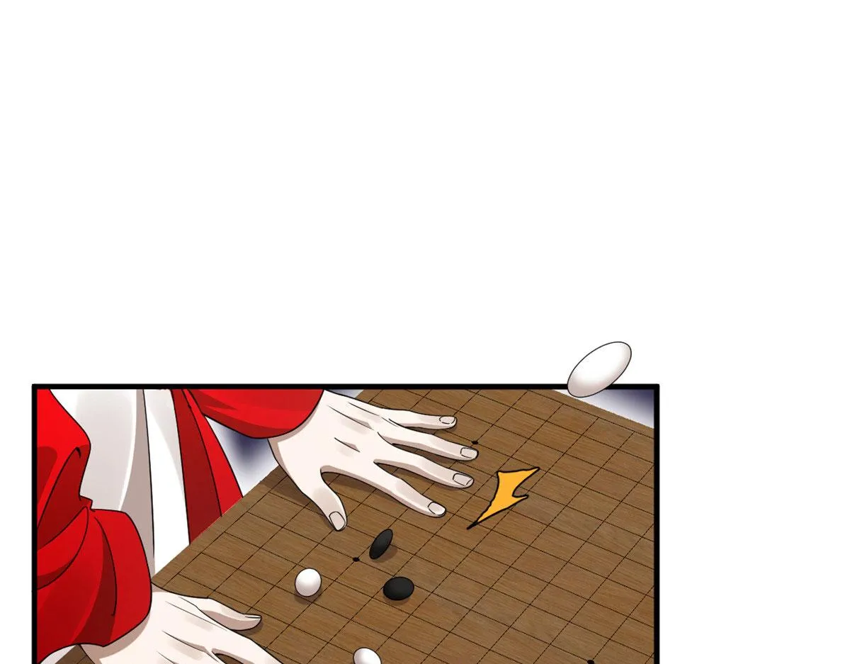 383 第59页