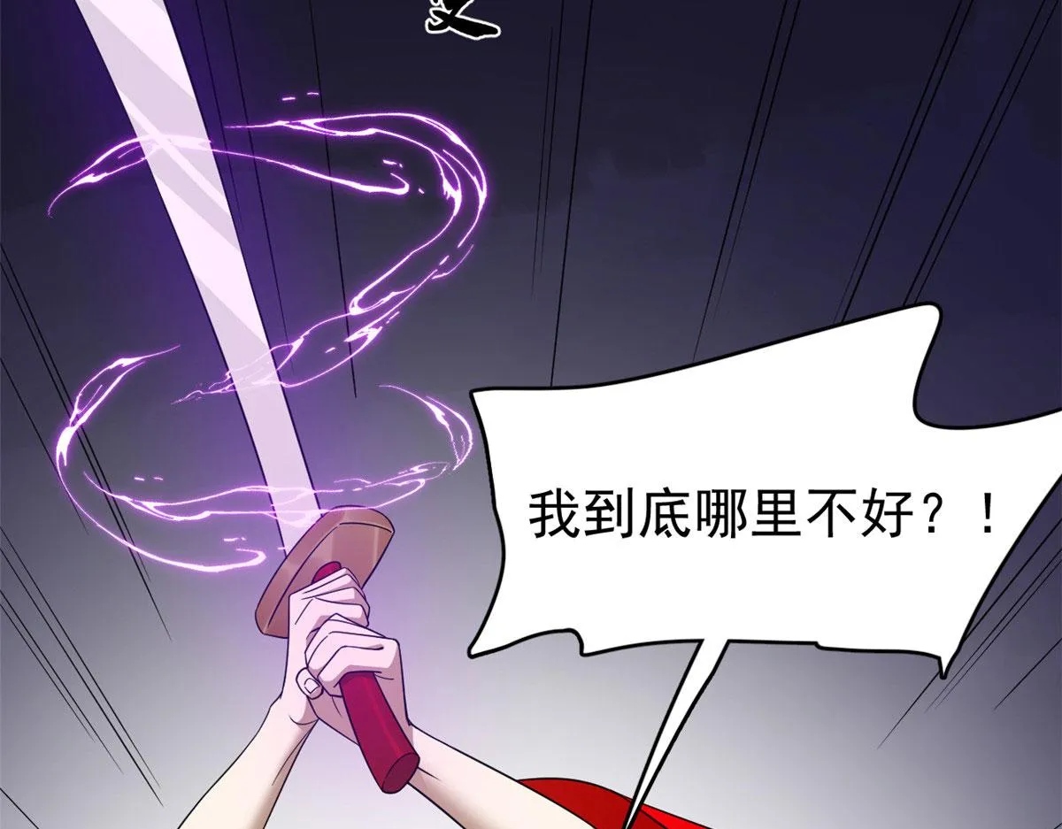 383 第70页
