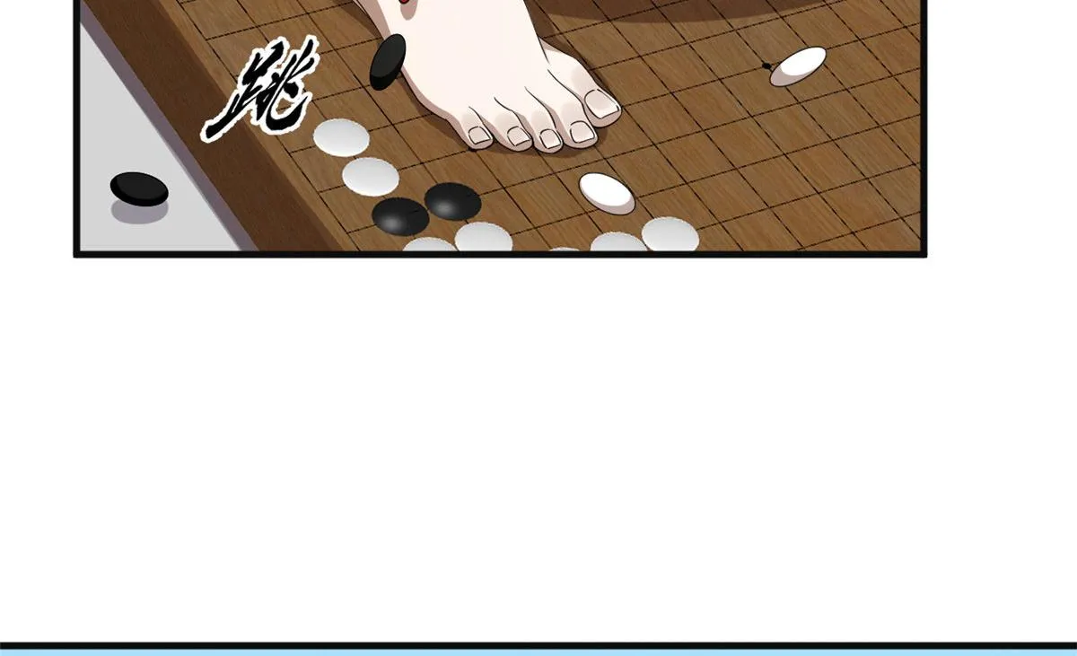 383 第86页