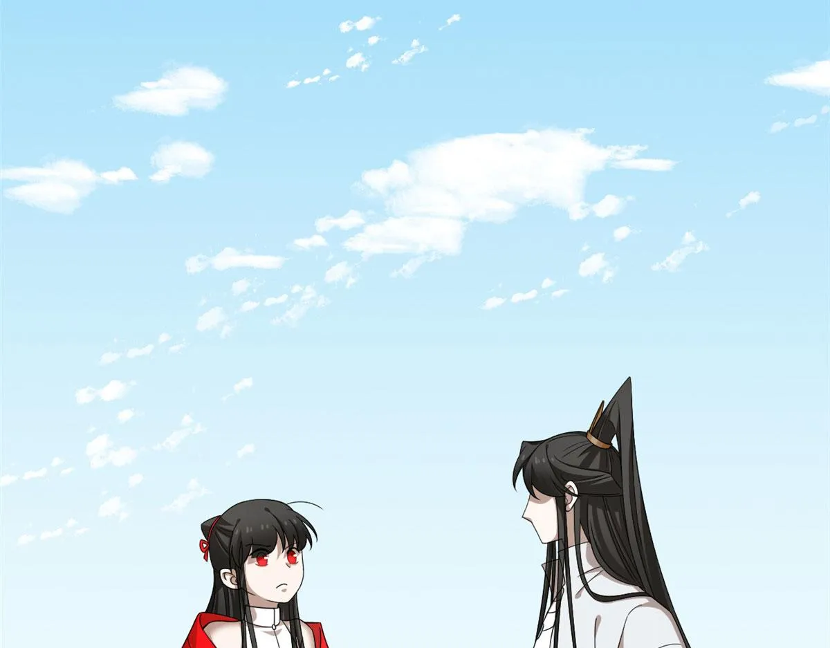 383 第87页