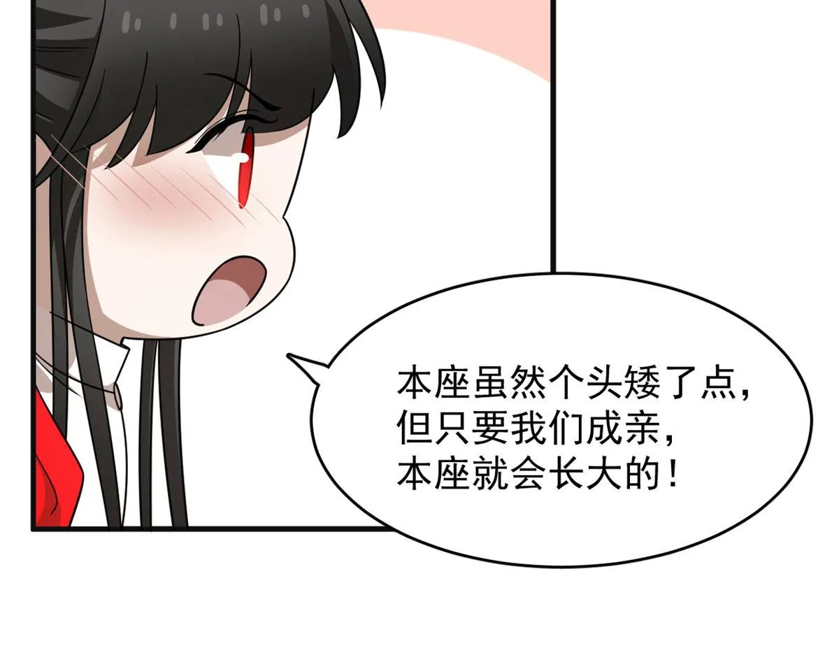 383 第93页