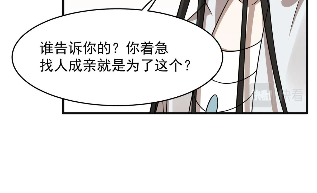 383 第96页