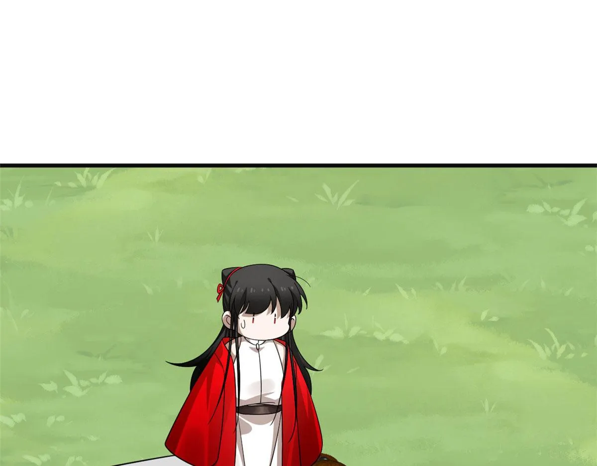 383 第103页