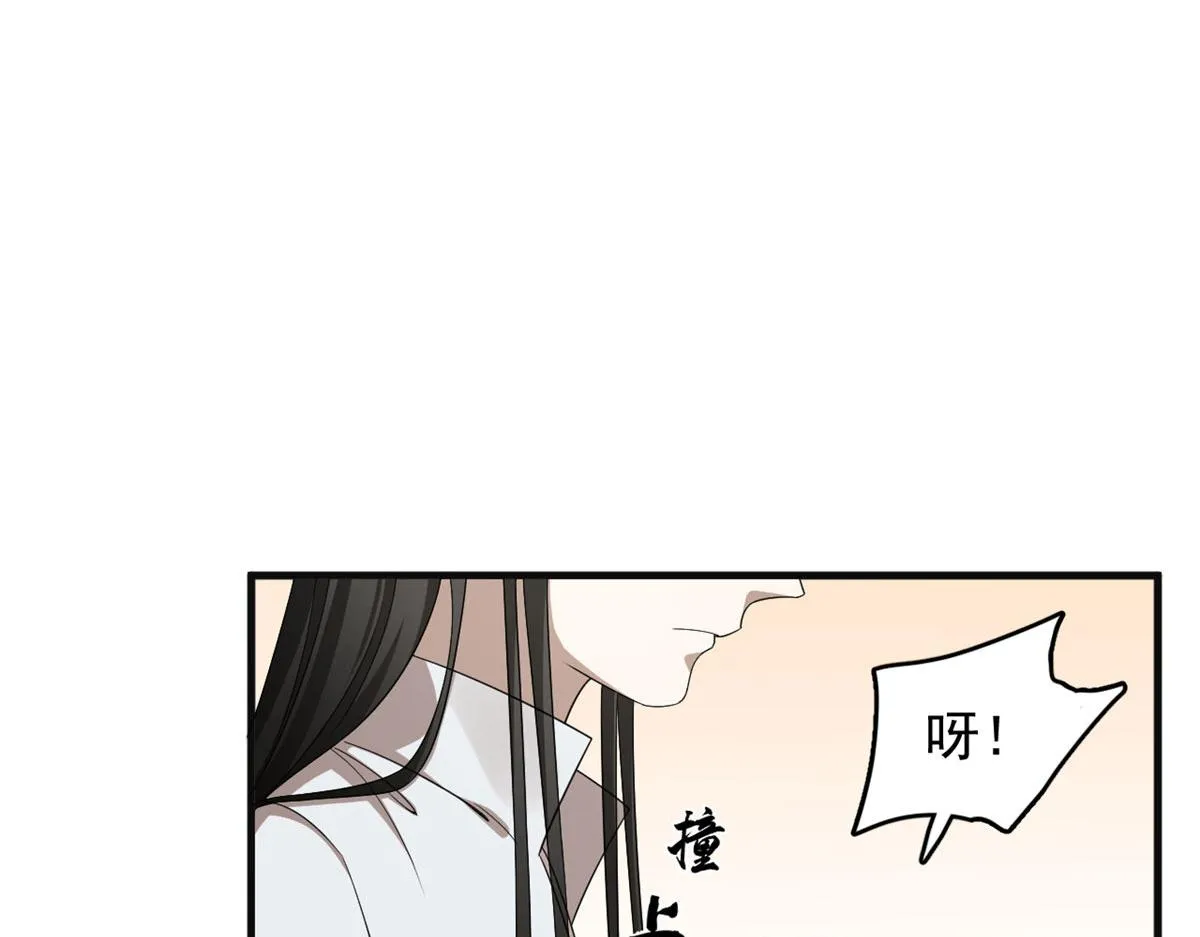 383 第113页