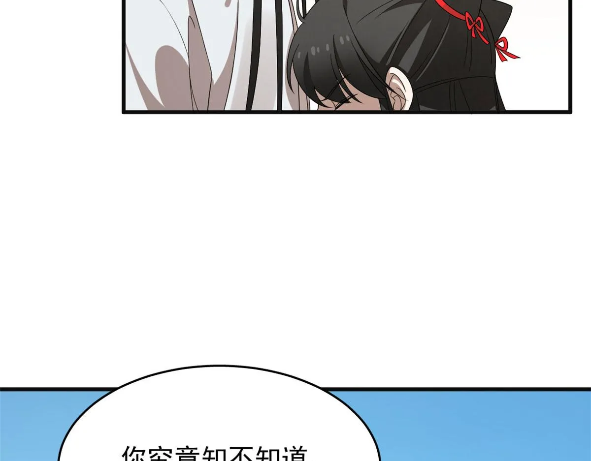 383 第115页