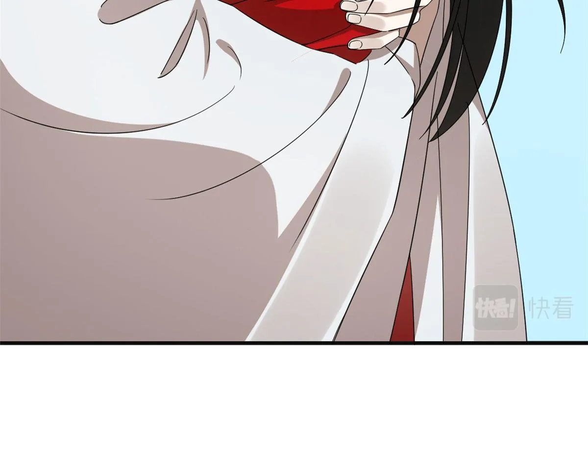 383 第119页