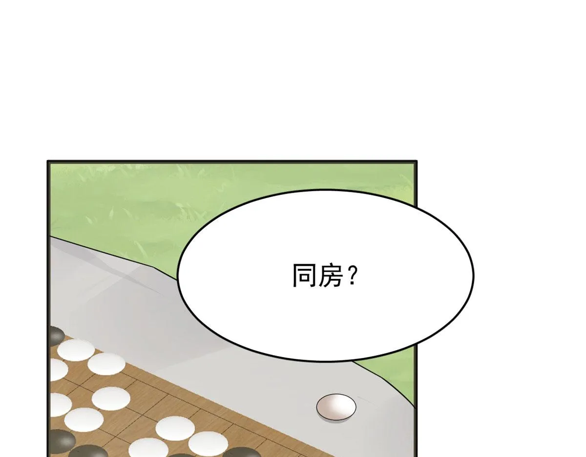 384 第3页