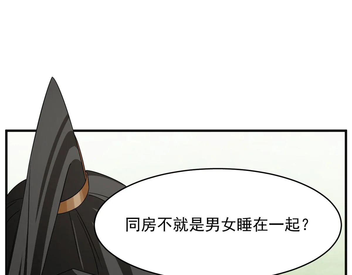 384 第5页