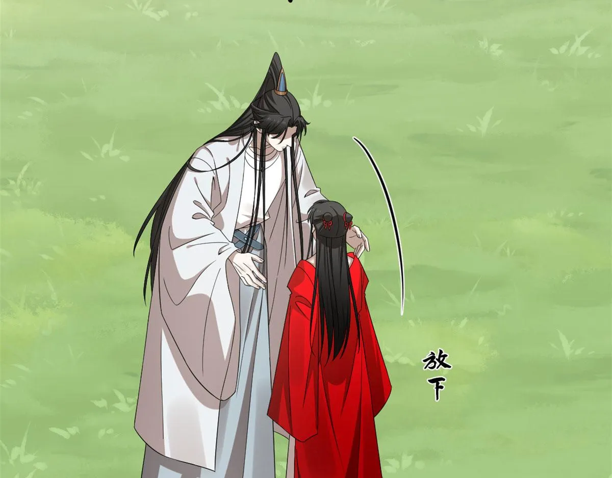 384 第11页