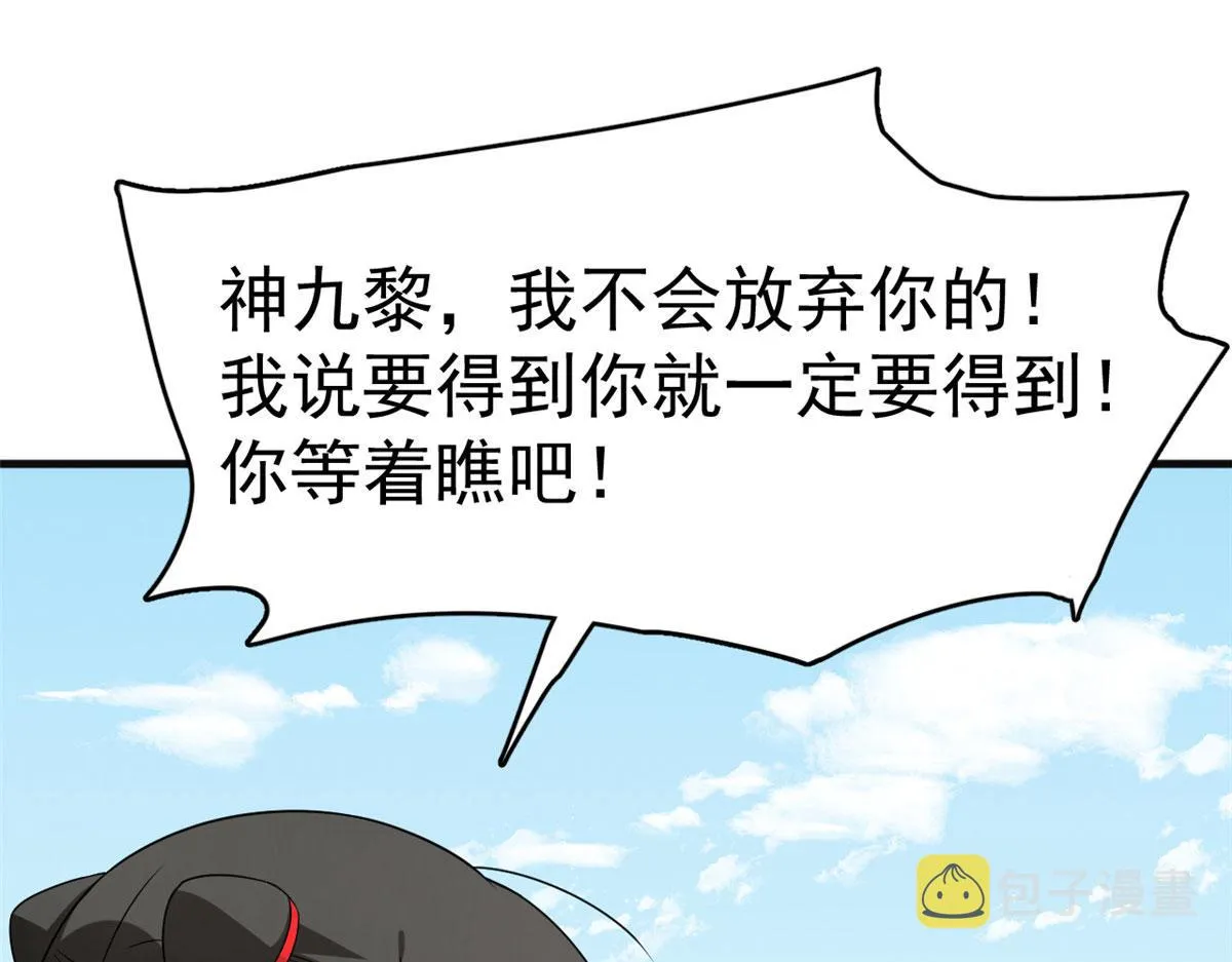 384 第13页