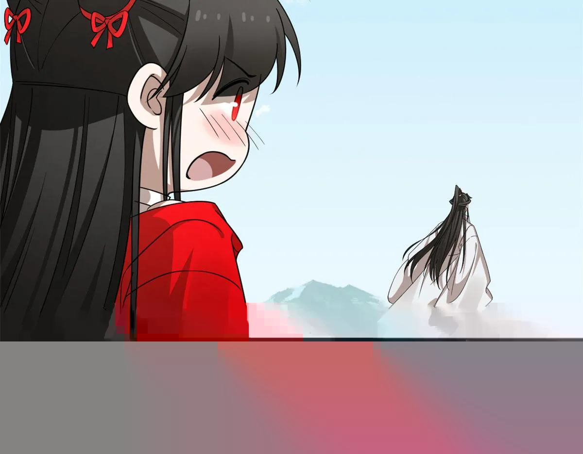 384 第14页