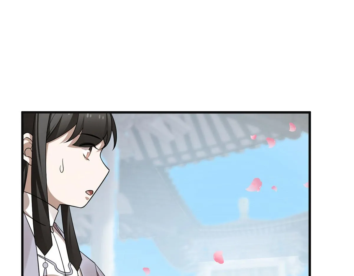 384 第17页