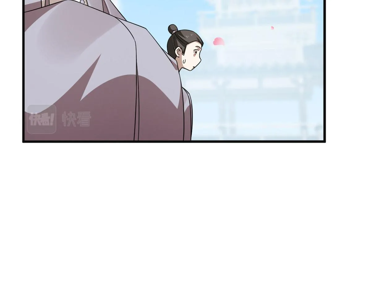 384 第18页