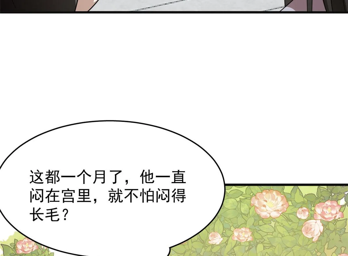 384 第24页