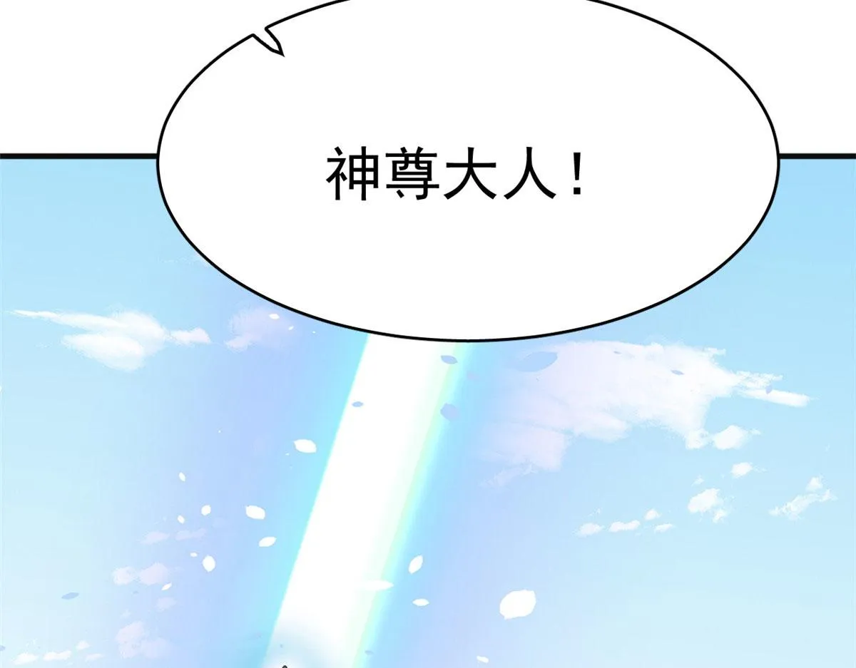 384 第27页